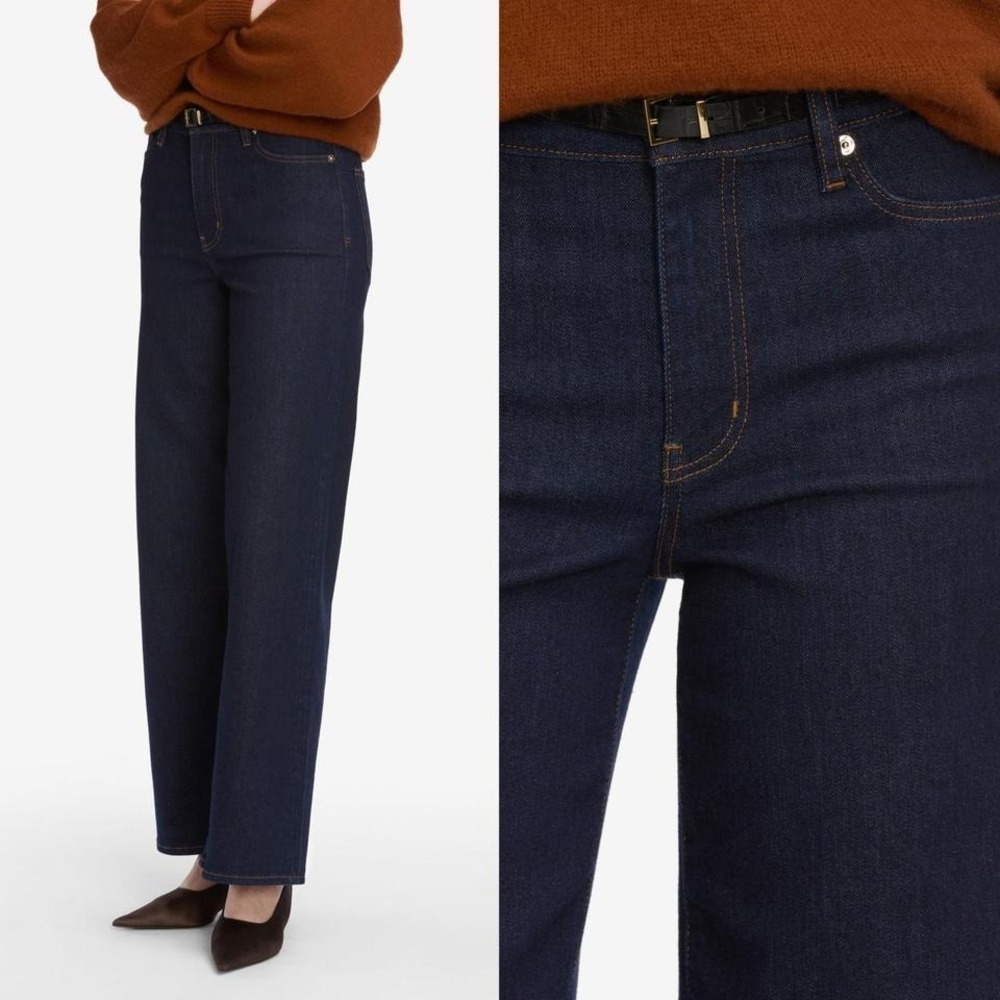 FRAME Le Slim Palazzo Jeans - Picture 4 of 4